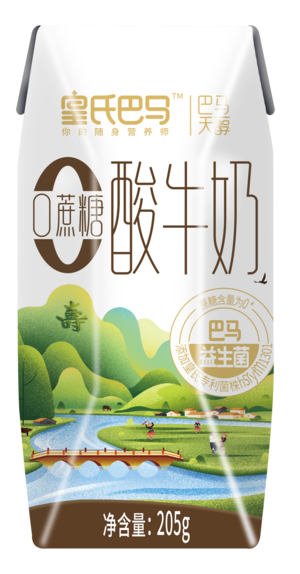 皇氏乳业皇氏巴马巴马天醇0蔗糖酸牛奶