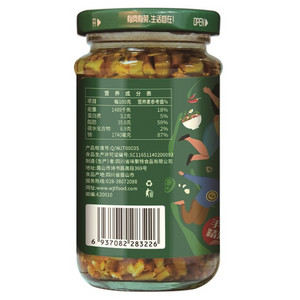 味聚特肉沫豇豆拌面菜