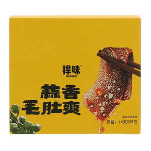 捍味蒜香毛肚爽