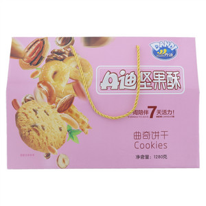丹迪坚果酥曲奇饼干