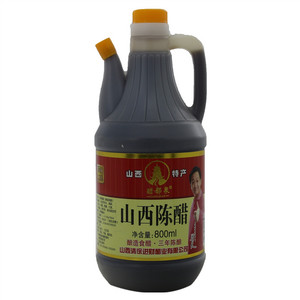 醋都泉 山西陈醋（酿造食醋）三年陈酿