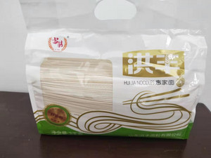 富皓洪丰惠家面