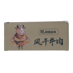 牛劲道原味风干牛肉