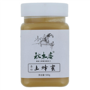 秋木庵秦岭土蜂蜜