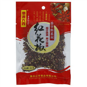 蜀渝天香香辛料系列红花椒