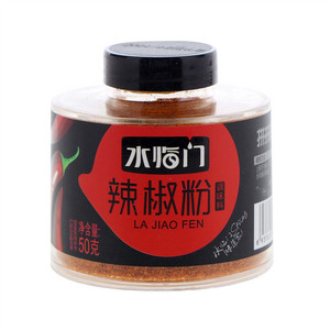水临门辣椒粉调味料