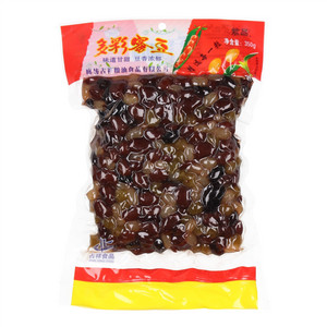 紫晶多彩蜜豆