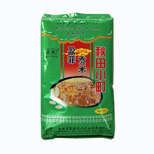 盈菲贡米秋田小町