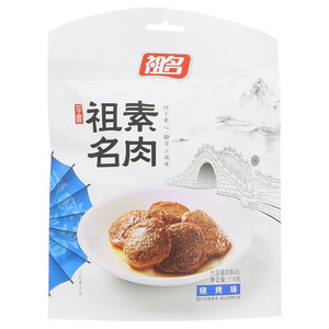 祖名享瘦烧烤味素肉