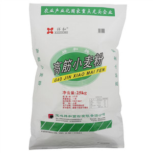 祥和高筋小麦粉