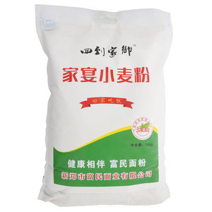 回到家乡家宴小麦粉