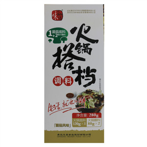 味之物语火锅搭档（底料+蘸料）菌菇风味