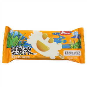 奥雪蟹黄牛奶口味雪糕