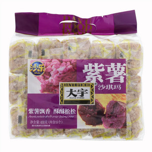 大宇紫薯沙琪玛