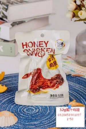 乡下香蜜汁鸡翅