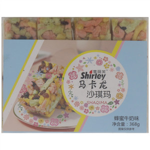 雪丽芙蜂蜜牛奶味马卡龙沙琪玛