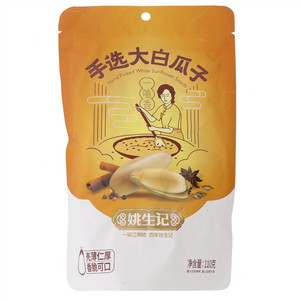 姚生记手选大白瓜子