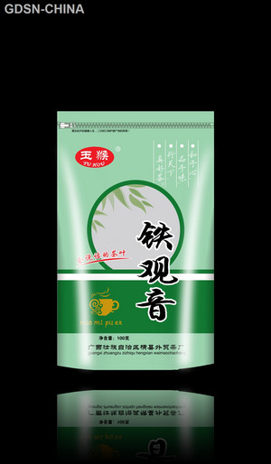 玉猴铁观音