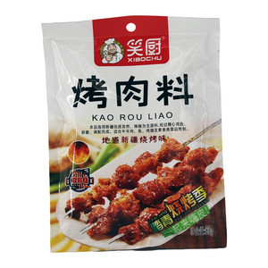 笑厨烤肉料