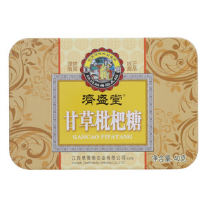 济盛堂甘草枇杷糖