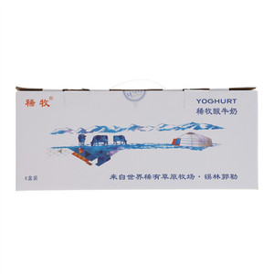 稀牧酸牛奶