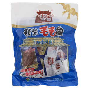 靖港古镇精装毛毛鱼