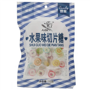 水果味切片糖