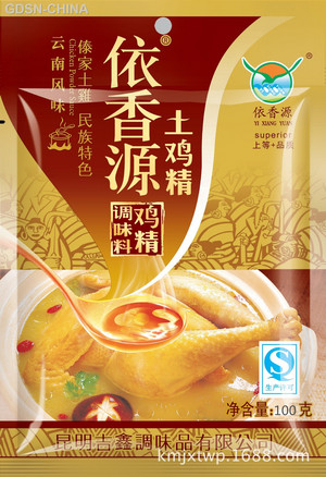 依香源鸡精调味料