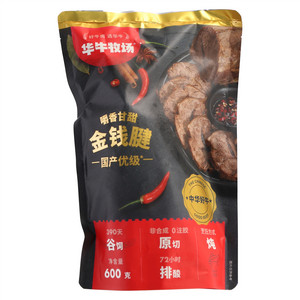 华牛牧场金钱腱