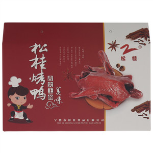 松桂烤鸭