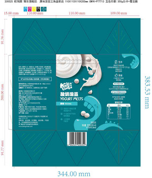 萌乐堡/Kids club原味酸奶溶豆