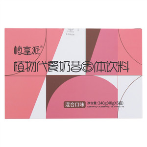 植享派混合口味植物代餐奶昔固体饮料