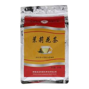 鑫鑫迎客松茉莉花茶