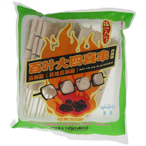 福临天下百叶大四喜串