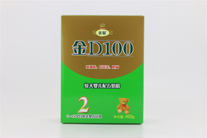圣元 优聪金D100较大婴儿配方奶粉2阶段400g
