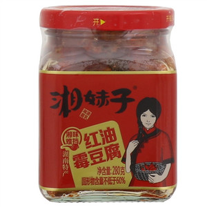 湘妹子红油霉豆腐