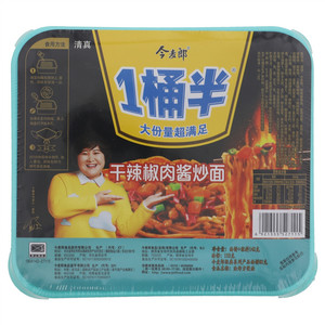 今麦郎炒面干辣椒肉酱干辣椒肉酱炒面