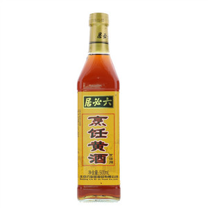 六必居烹饪黄酒
