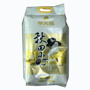 柴火饭秋田小町