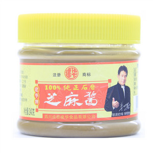 建华100%纯正石磨芝麻酱