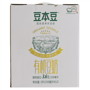 3L豆本豆有机豆奶