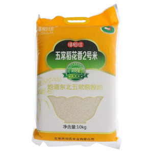 福稻佳五常稻花香2号米