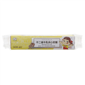 不二家牛乳夹心型巧克力味奶糖糖果