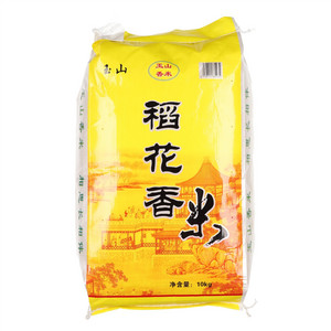 玉山稻花香米