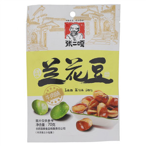 张二嘎牛肉味兰花豆