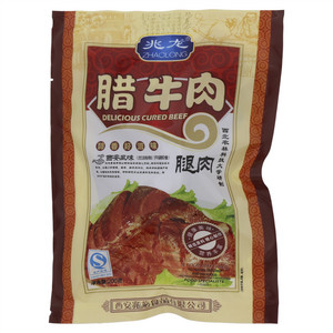 兆龙腊牛肉腿肉
