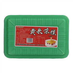 呼东糯香园黄米凉糕