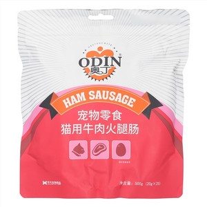 奥丁宠物零食猫用牛肉火腿肠