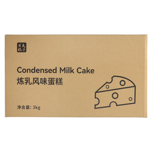 旦夫糕手炼乳风味蛋糕
