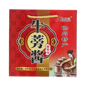 牛之洋牛蒡酱